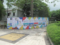 This is a photo showing the roving exhibition at Tong Yan San Tsuen Garden