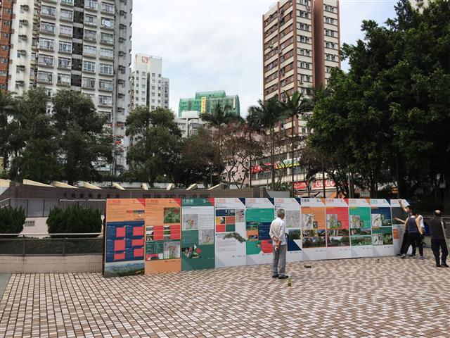 This is a photo showing the roving exhibition at Yuen Long Jockey Club Town Square